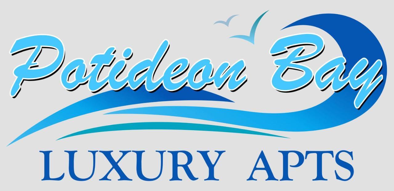 Potideon Bay Luxury Apartments カルパトス エクステリア 写真